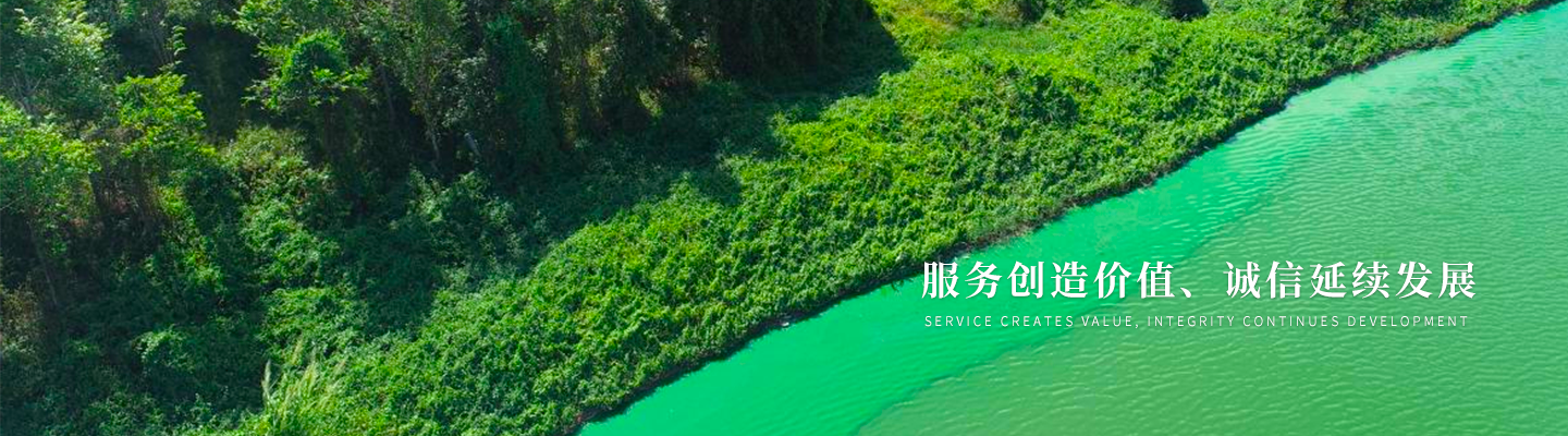 �й����ط�����(�ɷ�)���޹�˾-�ٷ���վ