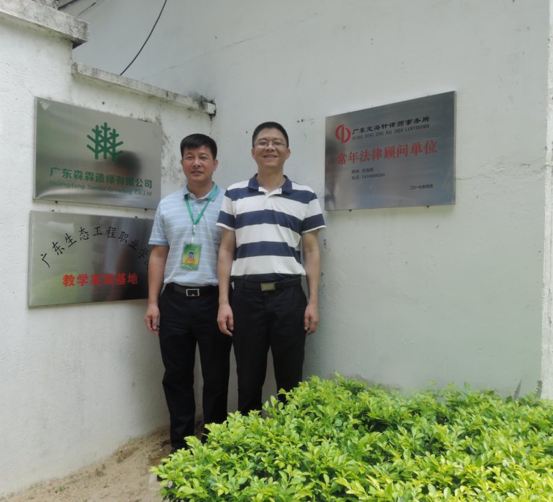 �й����ط�����(�ɷ�)���޹�˾-�ٷ���վ