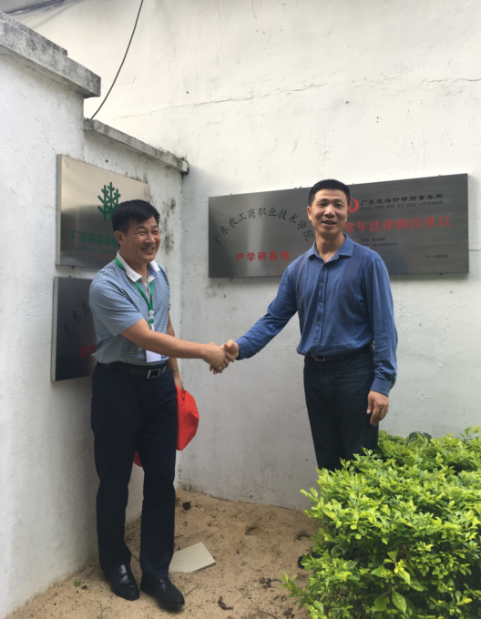 �й����ط�����(�ɷ�)���޹�˾-�ٷ���վ