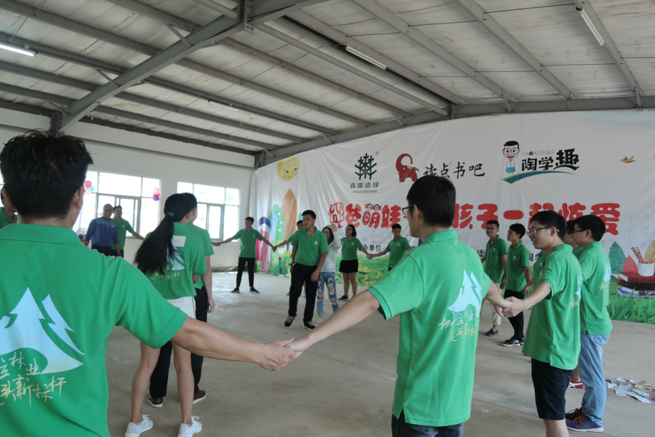 �й����ط�����(�ɷ�)���޹�˾-�ٷ���վ