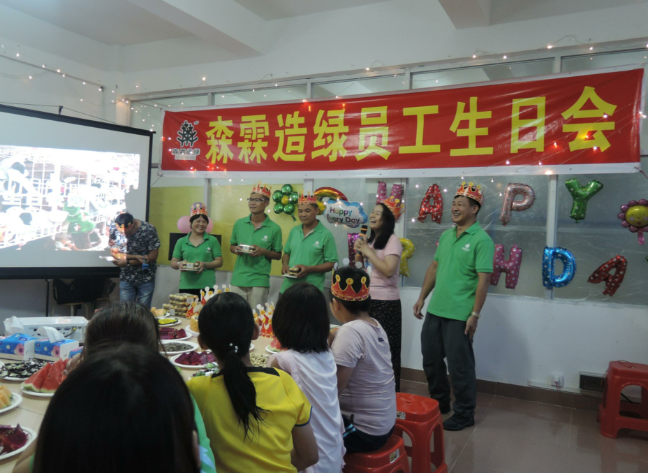 �й����ط�����(�ɷ�)���޹�˾-�ٷ���վ