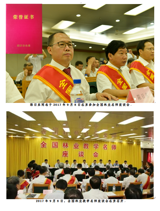 �й����ط�����(�ɷ�)���޹�˾-�ٷ���վ