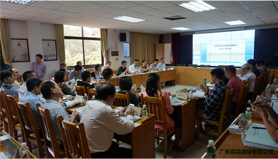 �й����ط�����(�ɷ�)���޹�˾-�ٷ���վ