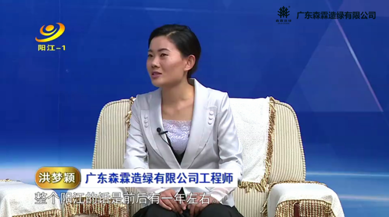 �й����ط�����(�ɷ�)���޹�˾-�ٷ���վ