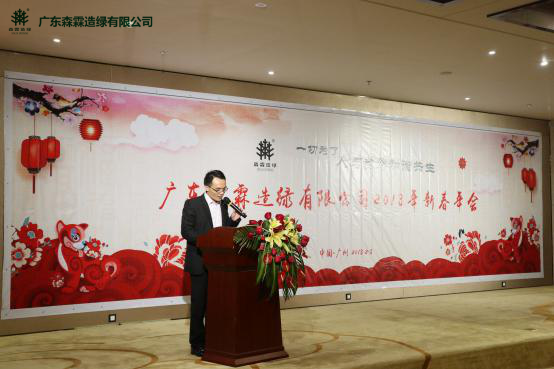 �й����ط�����(�ɷ�)���޹�˾-�ٷ���վ