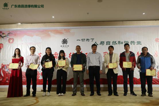 �й����ط�����(�ɷ�)���޹�˾-�ٷ���վ