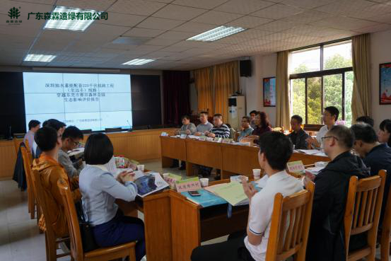 �й����ط�����(�ɷ�)���޹�˾-�ٷ���վ