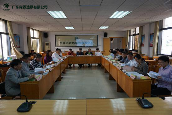 �й����ط�����(�ɷ�)���޹�˾-�ٷ���վ