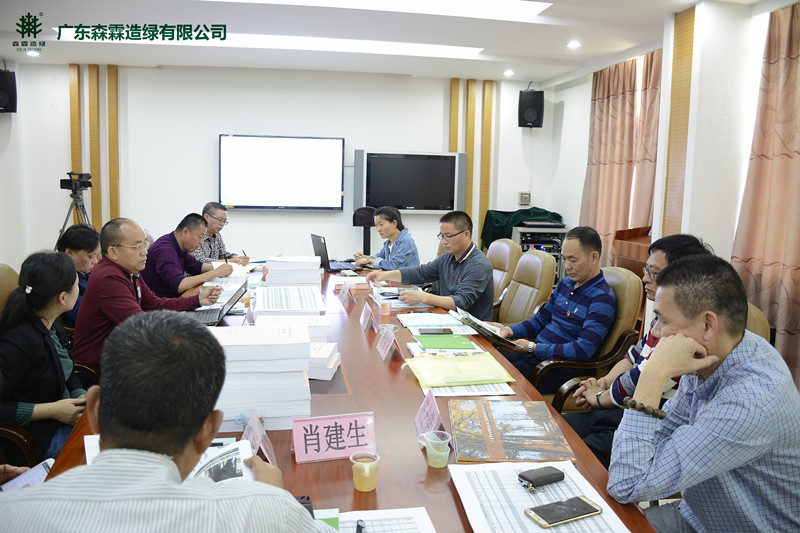 �й����ط�����(�ɷ�)���޹�˾-�ٷ���վ