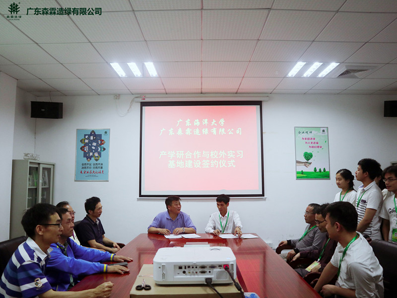 �й����ط�����(�ɷ�)���޹�˾-�ٷ���վ