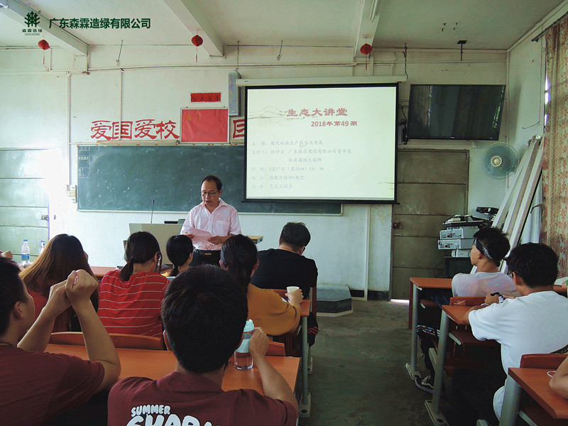 �й����ط�����(�ɷ�)���޹�˾-�ٷ���վ