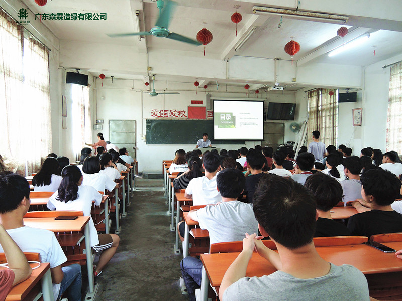 �й����ط�����(�ɷ�)���޹�˾-�ٷ���վ