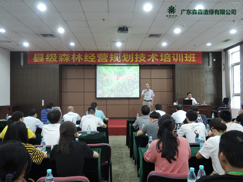 �й����ط�����(�ɷ�)���޹�˾-�ٷ���վ