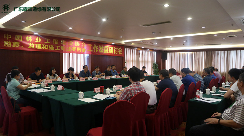 �й����ط�����(�ɷ�)���޹�˾-�ٷ���վ