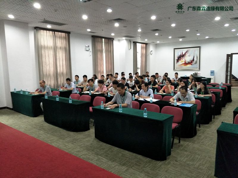 �й����ط�����(�ɷ�)���޹�˾-�ٷ���վ