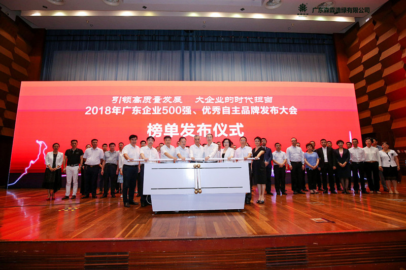 �й����ط�����(�ɷ�)���޹�˾-�ٷ���վ