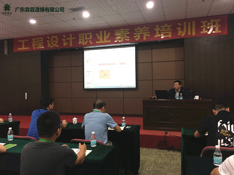 �й����ط�����(�ɷ�)���޹�˾-�ٷ���վ