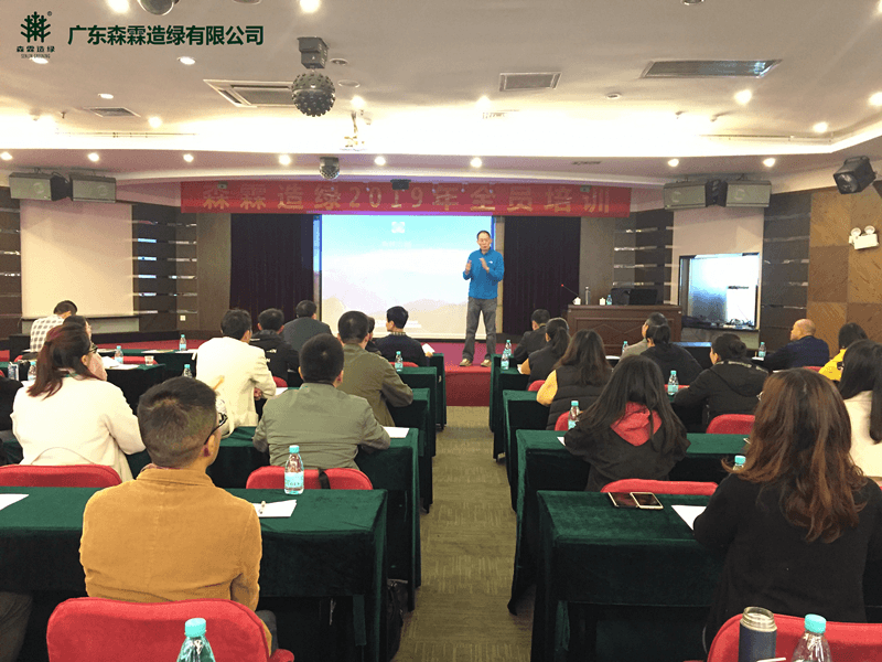 �й����ط�����(�ɷ�)���޹�˾-�ٷ���վ