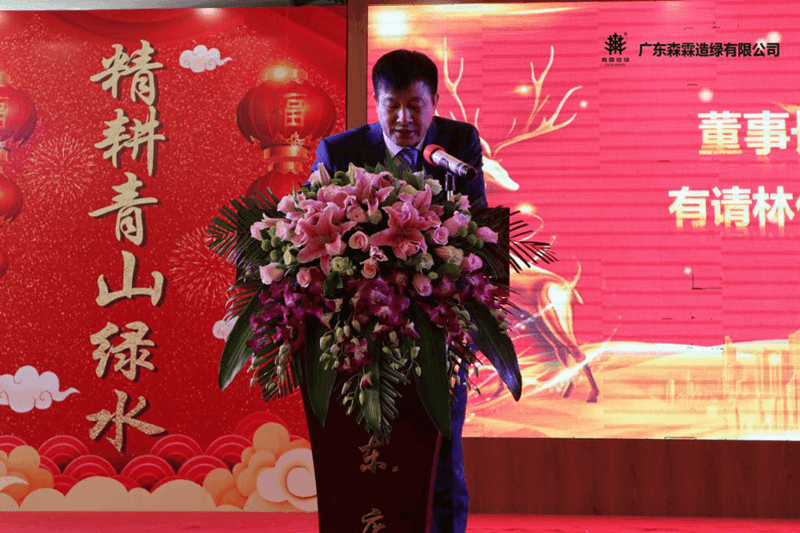 �й����ط�����(�ɷ�)���޹�˾-�ٷ���վ