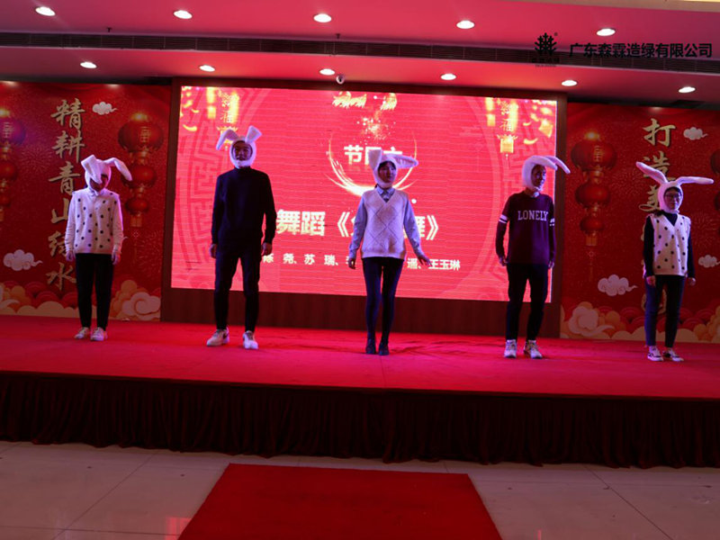 �й����ط�����(�ɷ�)���޹�˾-�ٷ���վ