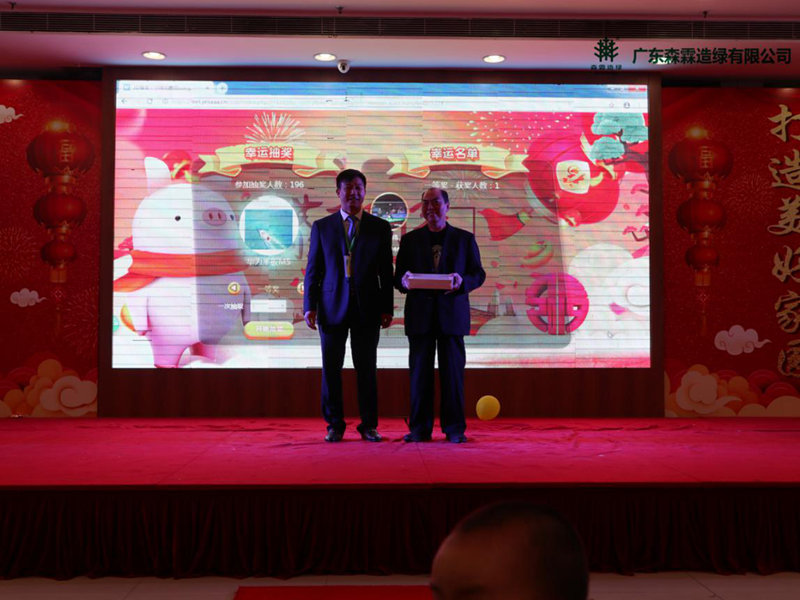 �й����ط�����(�ɷ�)���޹�˾-�ٷ���վ