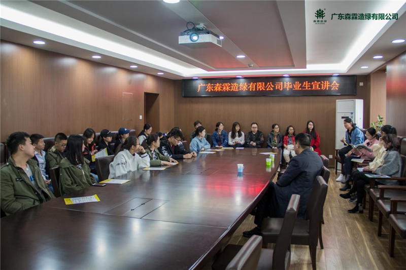 �й����ط�����(�ɷ�)���޹�˾-�ٷ���վ