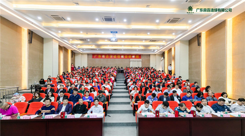 �й����ط�����(�ɷ�)���޹�˾-�ٷ���վ