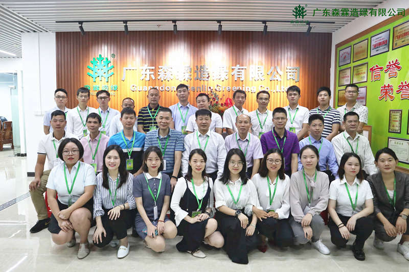 �й����ط�����(�ɷ�)���޹�˾-�ٷ���վ