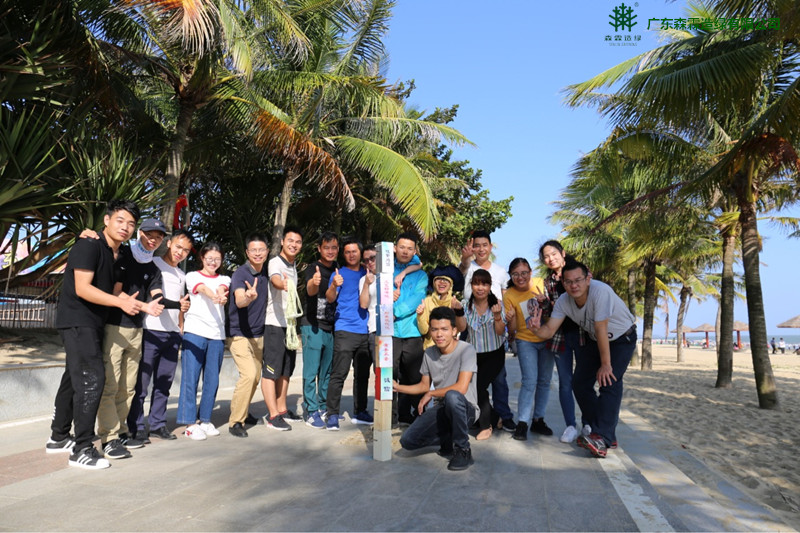 �й����ط�����(�ɷ�)���޹�˾-�ٷ���վ