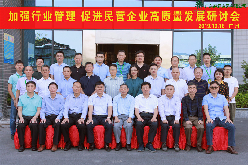 �й����ط�����(�ɷ�)���޹�˾-�ٷ���վ