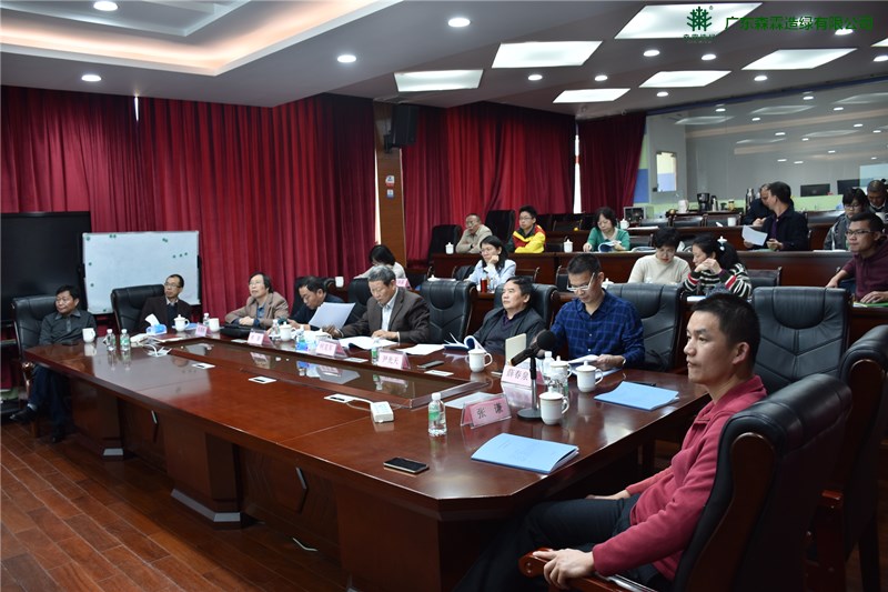 �й����ط�����(�ɷ�)���޹�˾-�ٷ���վ