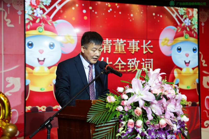 �й����ط�����(�ɷ�)���޹�˾-�ٷ���վ