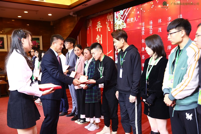 �й����ط�����(�ɷ�)���޹�˾-�ٷ���վ