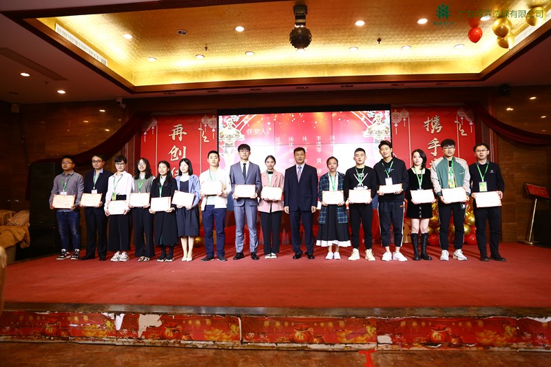 �й����ط�����(�ɷ�)���޹�˾-�ٷ���վ