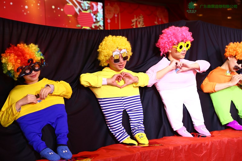 �й����ط�����(�ɷ�)���޹�˾-�ٷ���վ