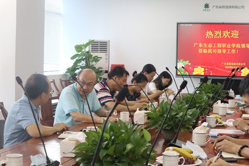 �й����ط�����(�ɷ�)���޹�˾-�ٷ���վ