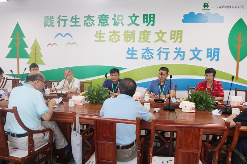 �й����ط�����(�ɷ�)���޹�˾-�ٷ���վ