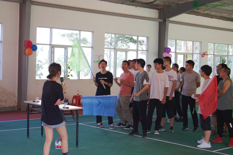 �й����ط�����(�ɷ�)���޹�˾-�ٷ���վ