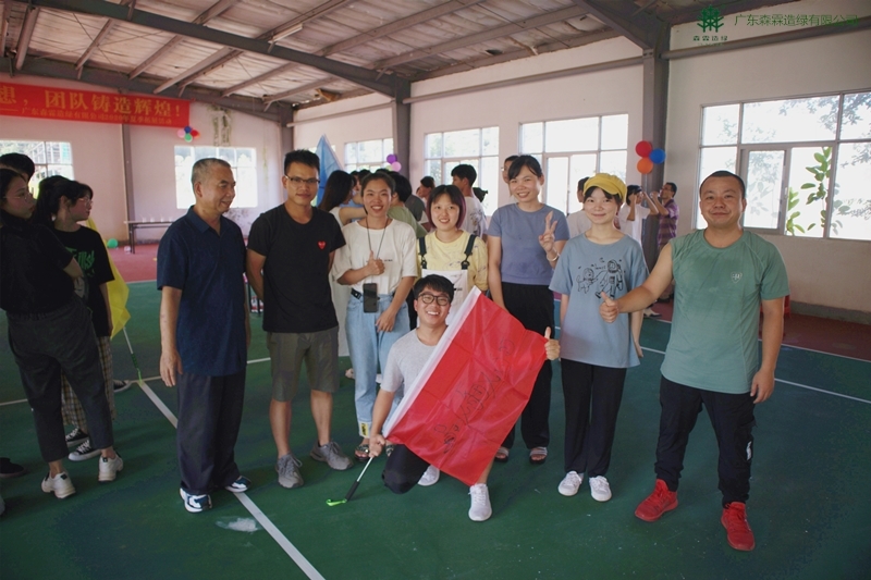 �й����ط�����(�ɷ�)���޹�˾-�ٷ���վ