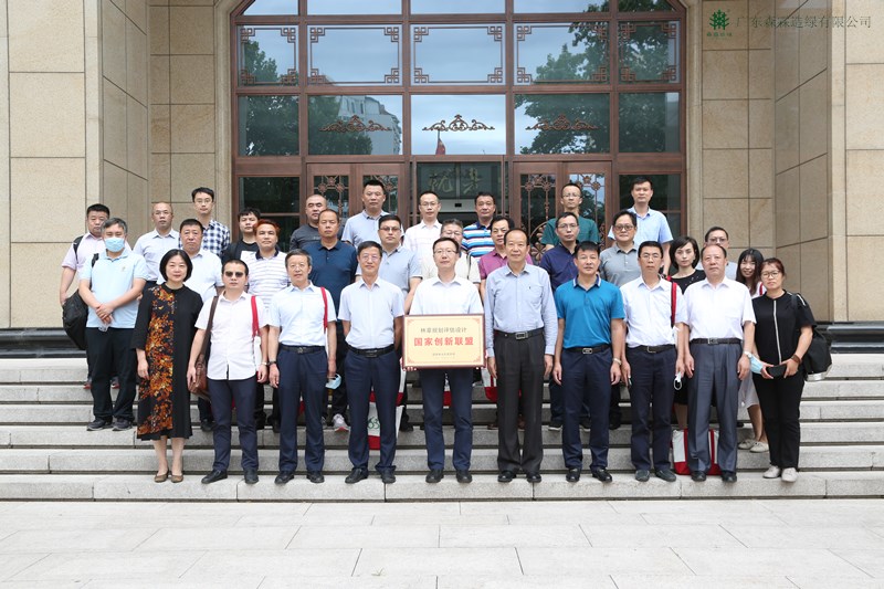 �й����ط�����(�ɷ�)���޹�˾-�ٷ���վ