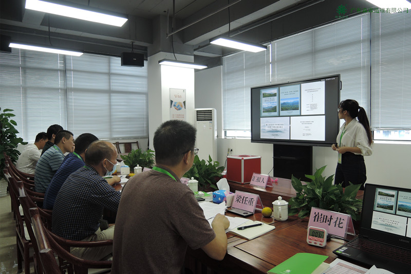 �й����ط�����(�ɷ�)���޹�˾-�ٷ���վ