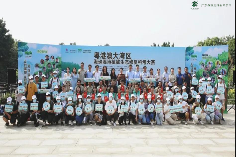 �й����ط�����(�ɷ�)���޹�˾-�ٷ���վ