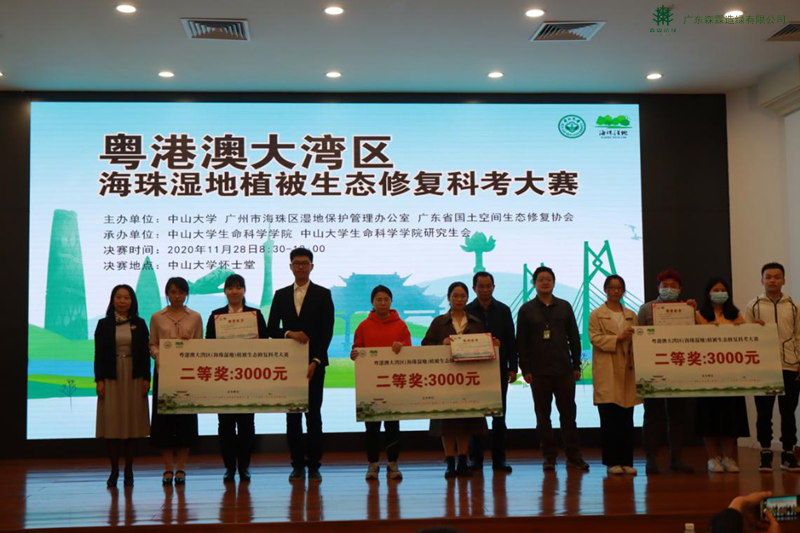 �й����ط�����(�ɷ�)���޹�˾-�ٷ���վ