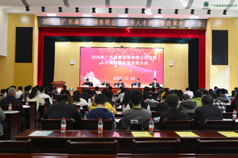 �й����ط�����(�ɷ�)���޹�˾-�ٷ���վ