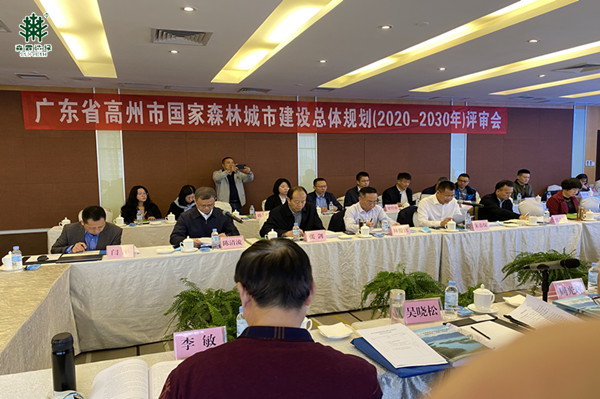 �й����ط�����(�ɷ�)���޹�˾-�ٷ���վ