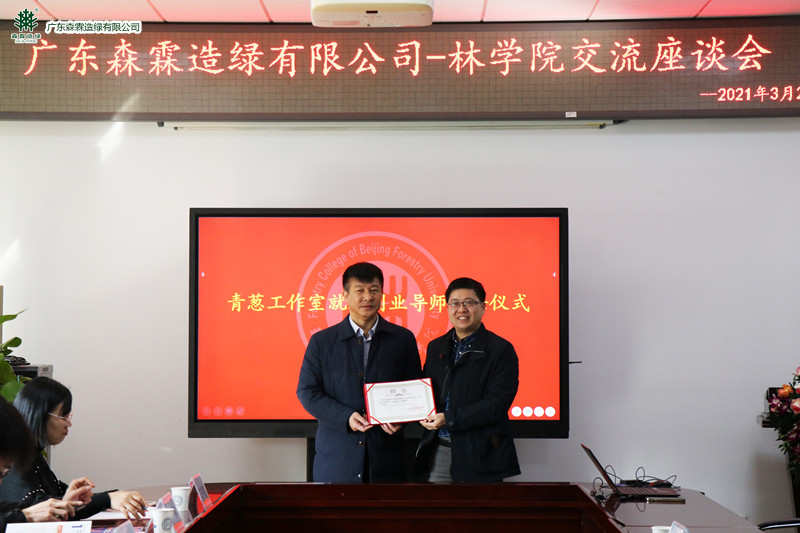 �й����ط�����(�ɷ�)���޹�˾-�ٷ���վ