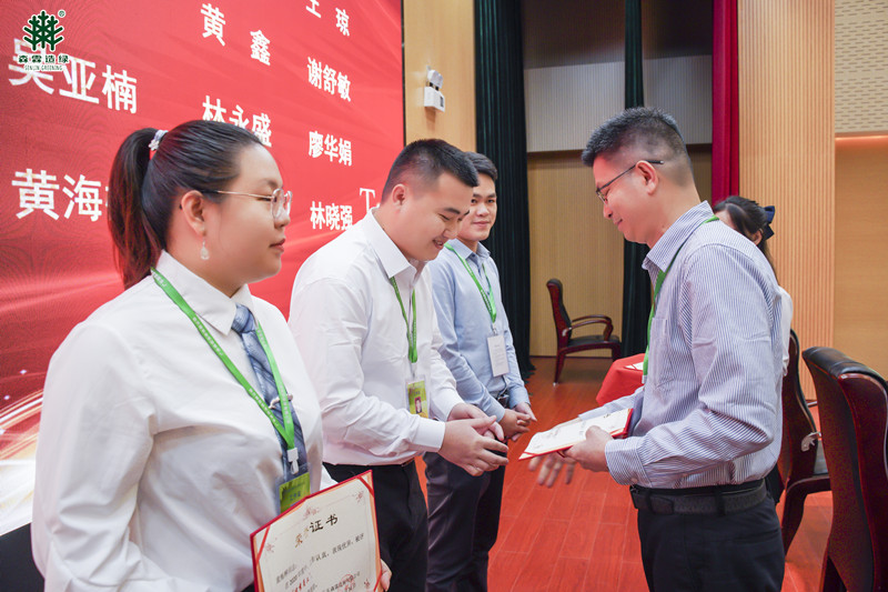 �й����ط�����(�ɷ�)���޹�˾-�ٷ���վ