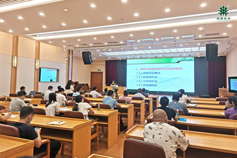 �й����ط�����(�ɷ�)���޹�˾-�ٷ���վ