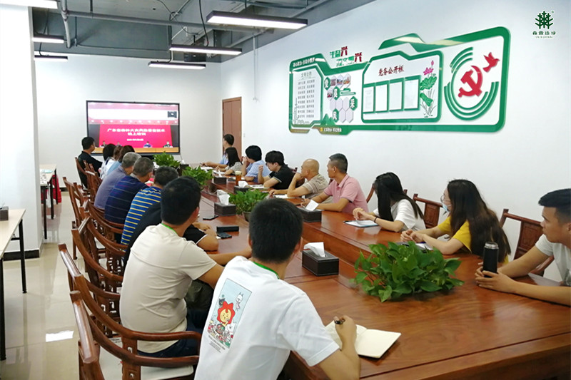 �й����ط�����(�ɷ�)���޹�˾-�ٷ���վ