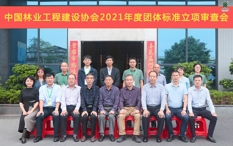 �й����ط�����(�ɷ�)���޹�˾-�ٷ���վ